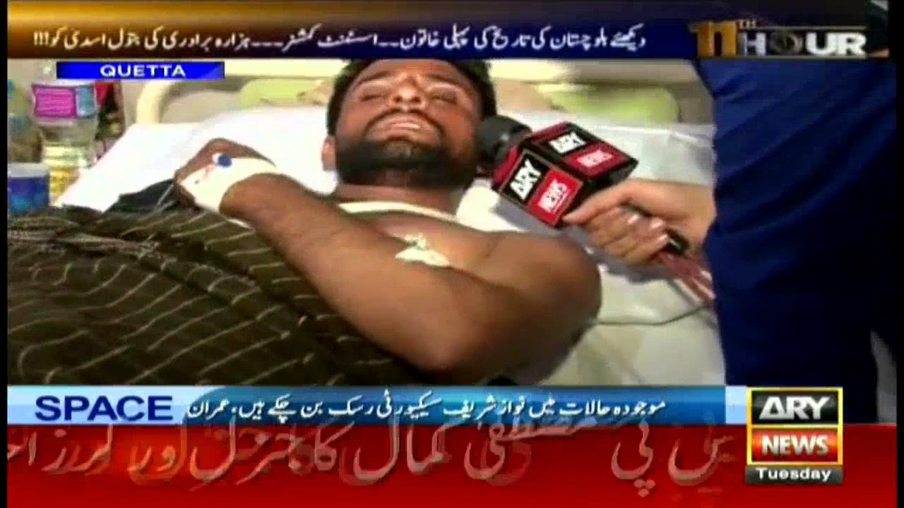 11th Hour 25th October 2016