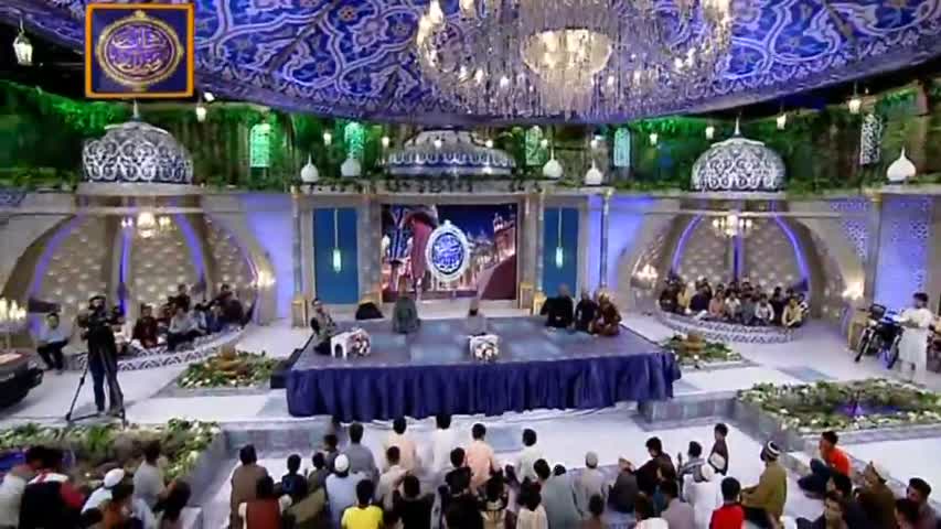 Shan-e-Sehr - Laylat al-Qadr - Special Transmission - Naat By Syed Fasihuddin Soharward