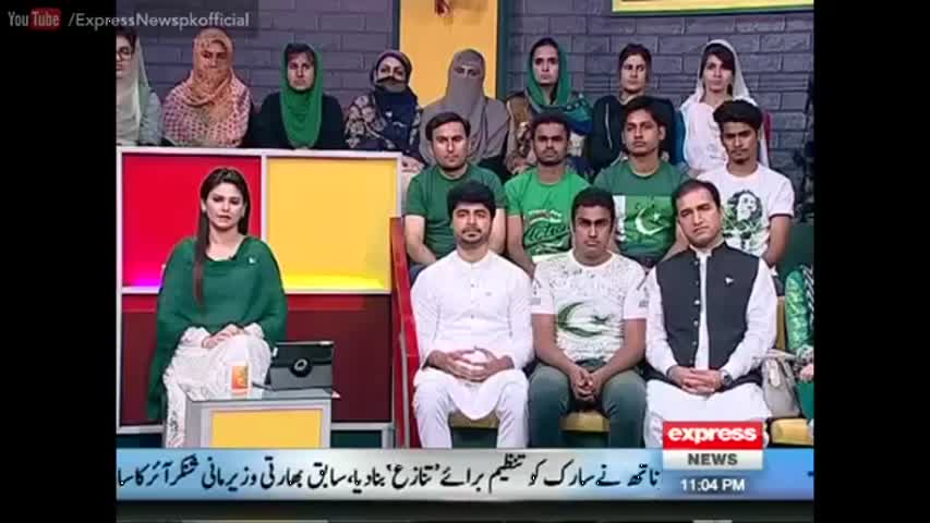 Khabardar Aftab Iqbal 14 August 2016 - خبردارآفتاب اقبال - Express News