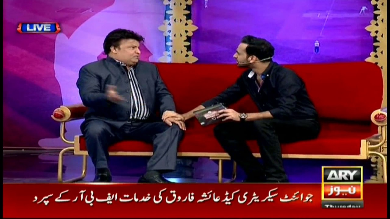 Har Lamha Purjosh PSL2 2nd March 2017