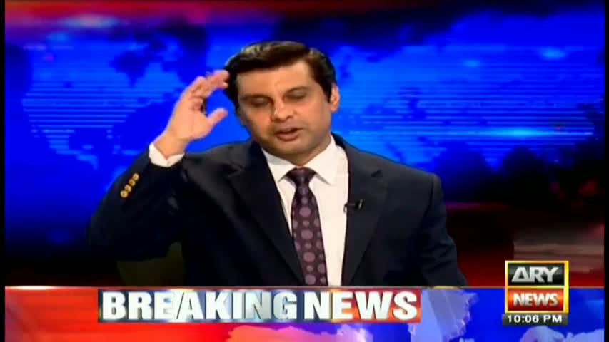 Power Play 20th December 2016