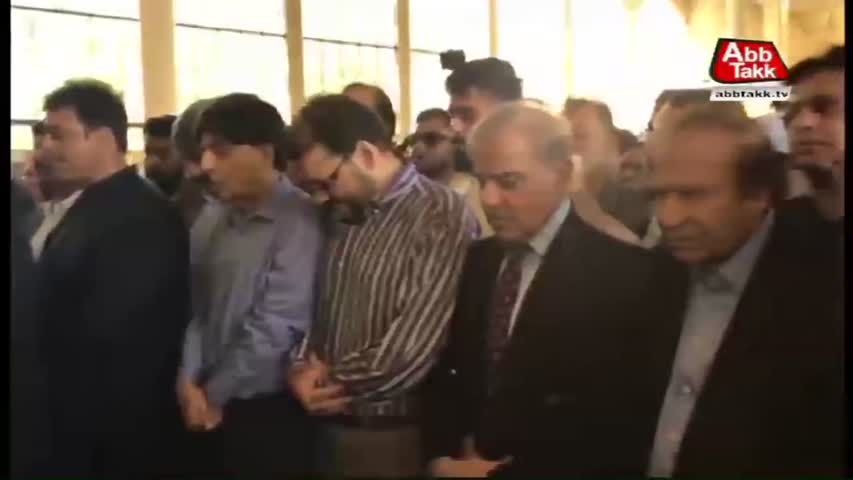 AbbTakk Headlines – 06 AM – 14 Sep 2018