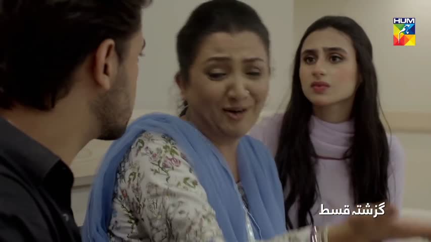 Suno Chanda Episode #14 HUM TV Drama 30 May 2018