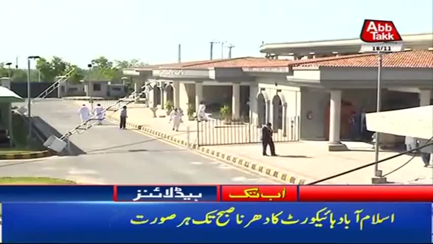 AbbTakk Headlines – 08 AM – 18 November 2017