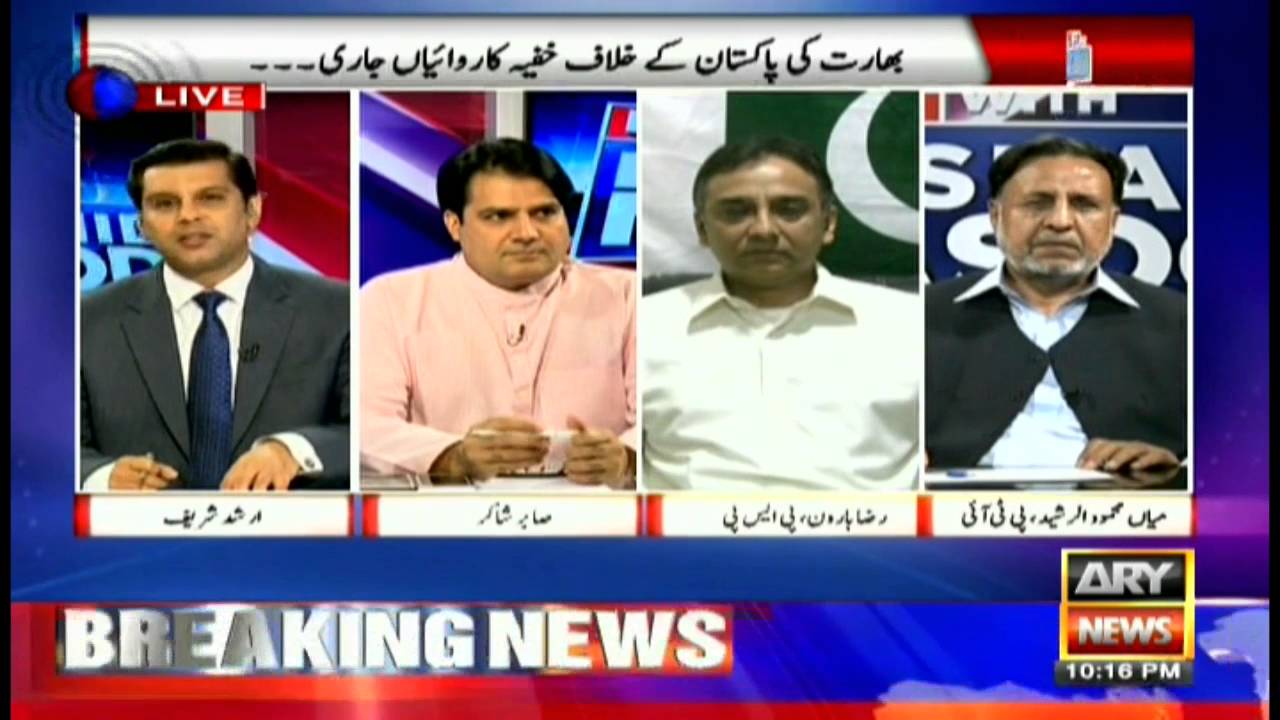 Live With Dr Shahid Masood 19th September 2016