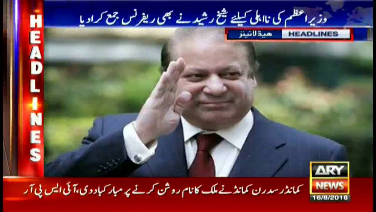 Headlines 1600 – 16th August 2016