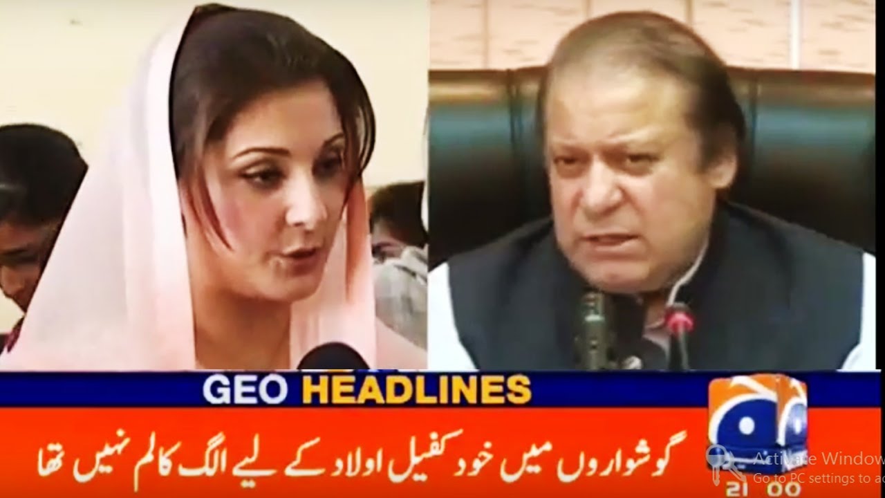 Geo News Headlines 9 PM - 5 November 2016