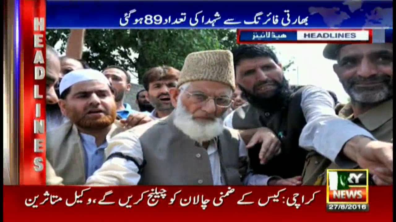 Headlines 1000 – 27th August 2016