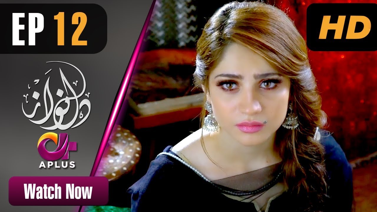 Dil Nawaz - Episode 12