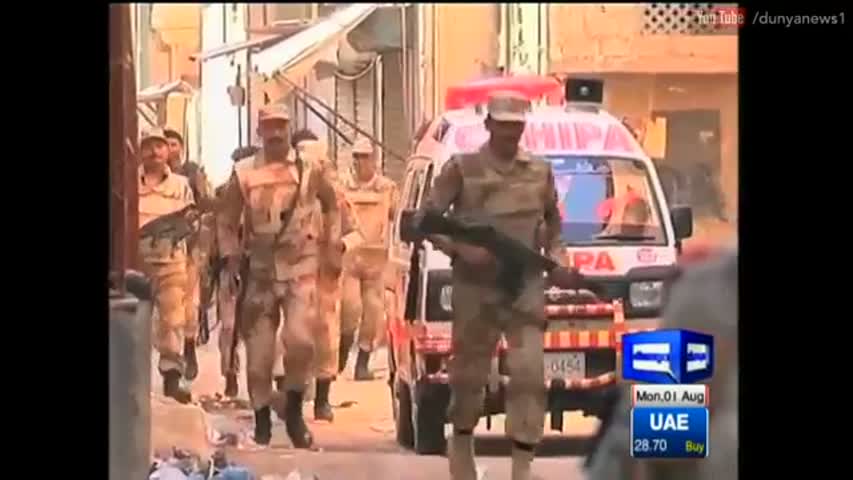 Dunya News Headlines - 03:00 PM | 1 August 2016
