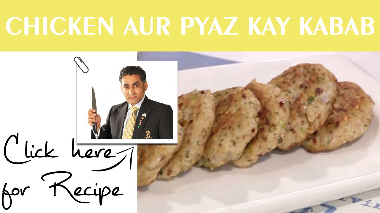 Chaska Pakany Ka Recipe Chicken aur Pyaz Kay Kabab by Chef Tahir Chaudhry Masala TV 26 June 2016