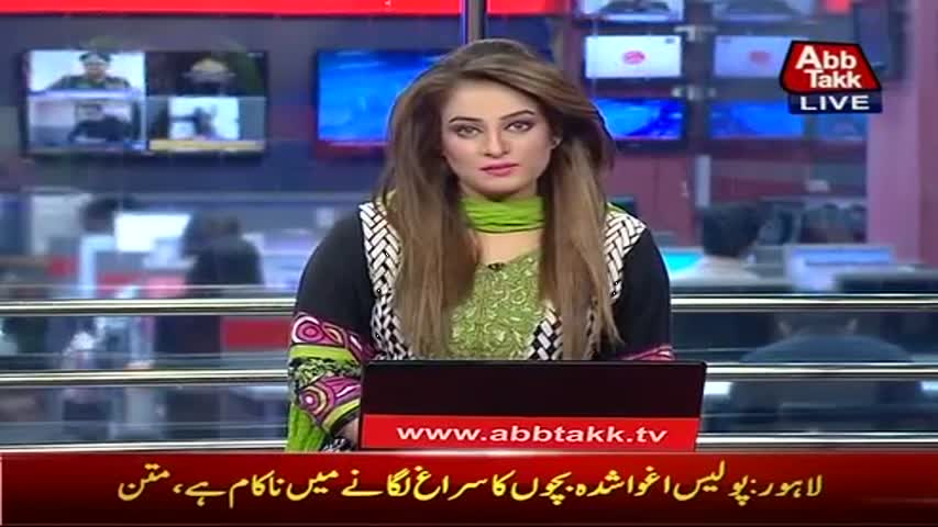 AbbTakk Headlines - 02 PM - 14 April 2017