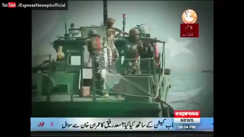 G For Gridah - 8 September 2016 - Express News