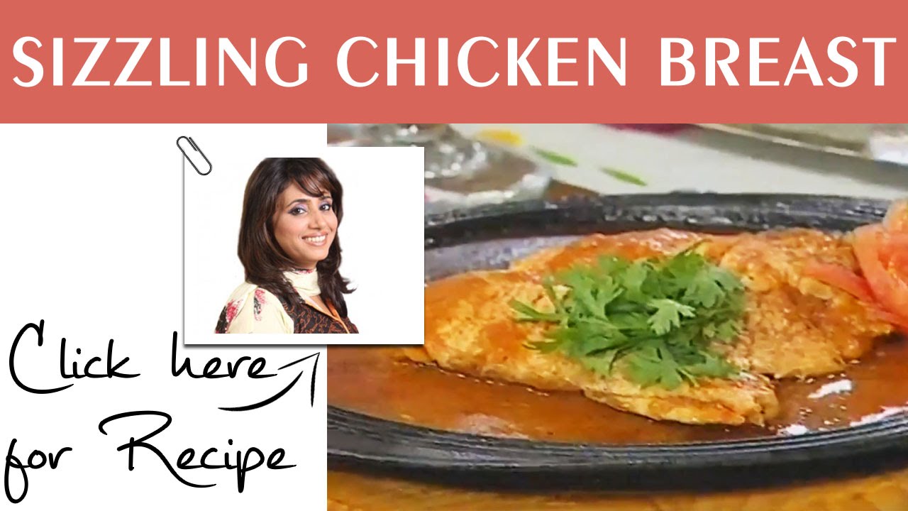 Tarka Recipe Sizzling Chicken Breast by Chef Rida Aftab Masala TV 23 June 2016