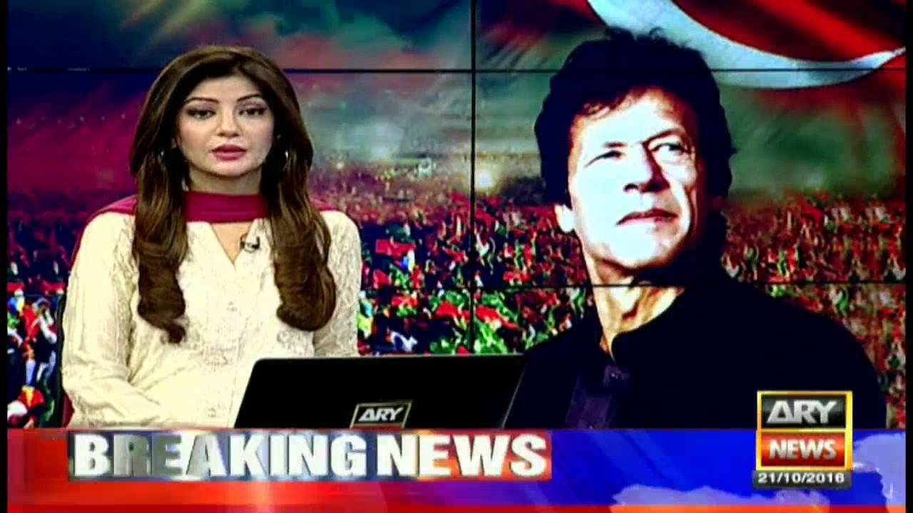 News @ 9   21st October 2016