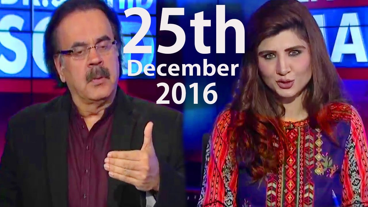 Live With Dr Shahid Masood 25 December 2016