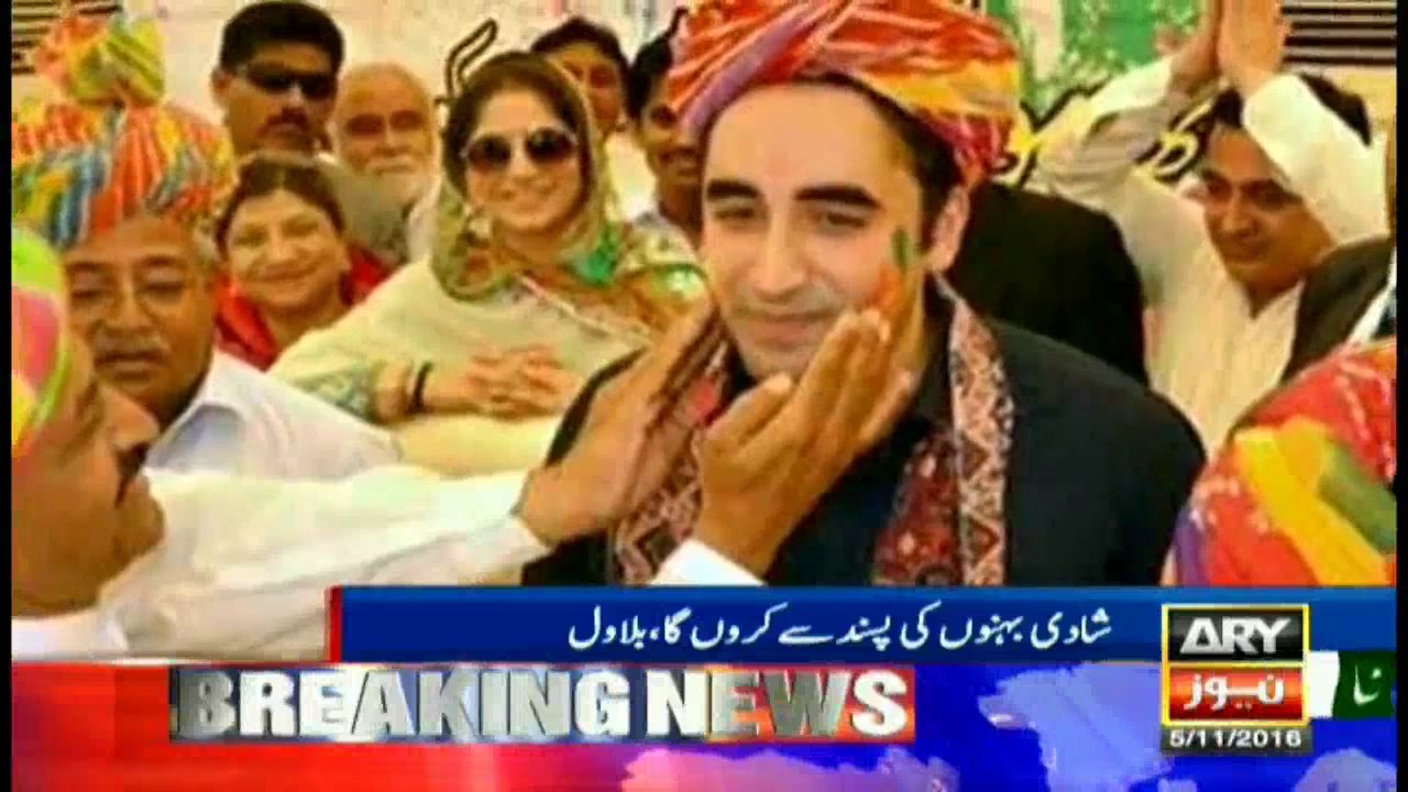 News @ 9   5th November 2016