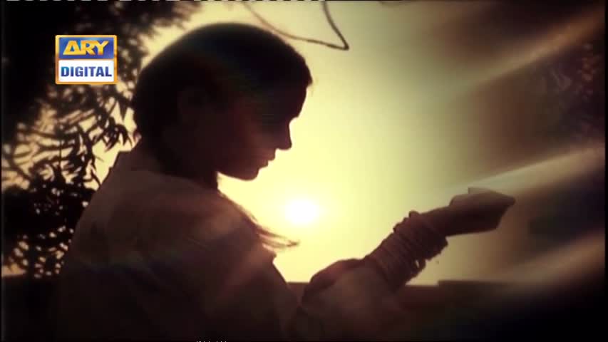 Talaq House - ARY Digital Drama