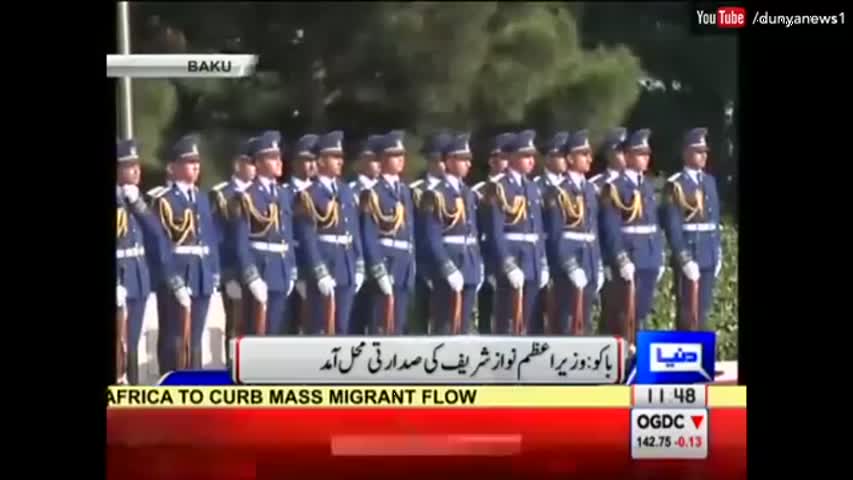 PM Nawaz Sharif Received King-like Welcome in Azerbaijan | Dunya News