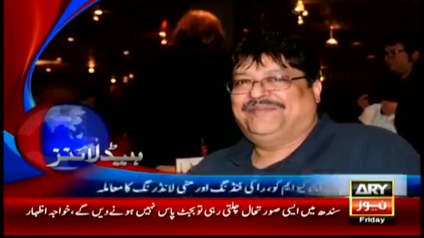 Headlines 2000 – 20th May 2016