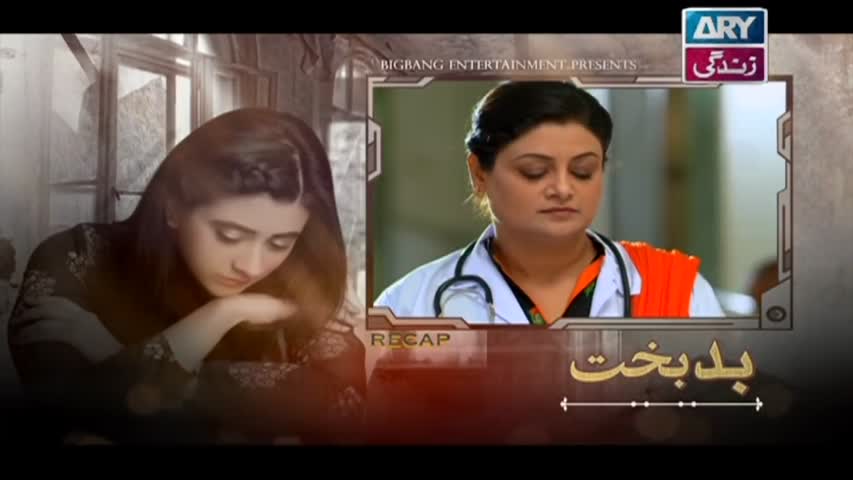 Badbakht Episode 03