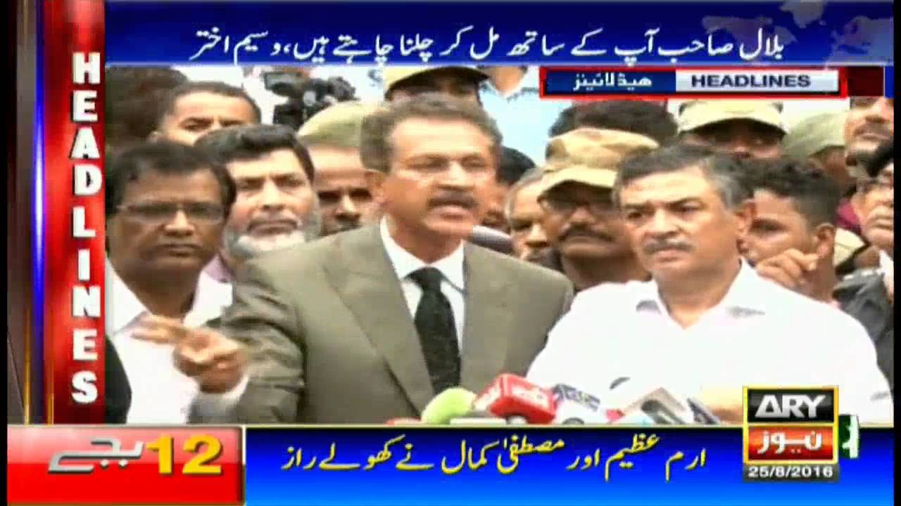 Headlines  0000 – 25th August 2016