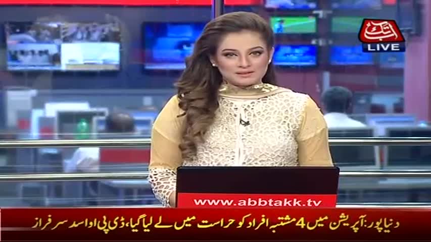 AbbTakk Headlines – 08 AM – 19 April 2017