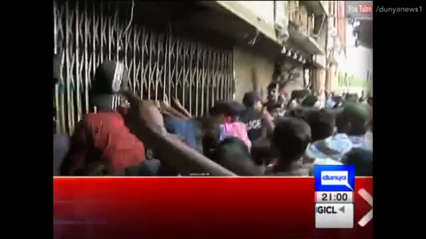 Dunya News Headlines 9 PM - 22 August 2016