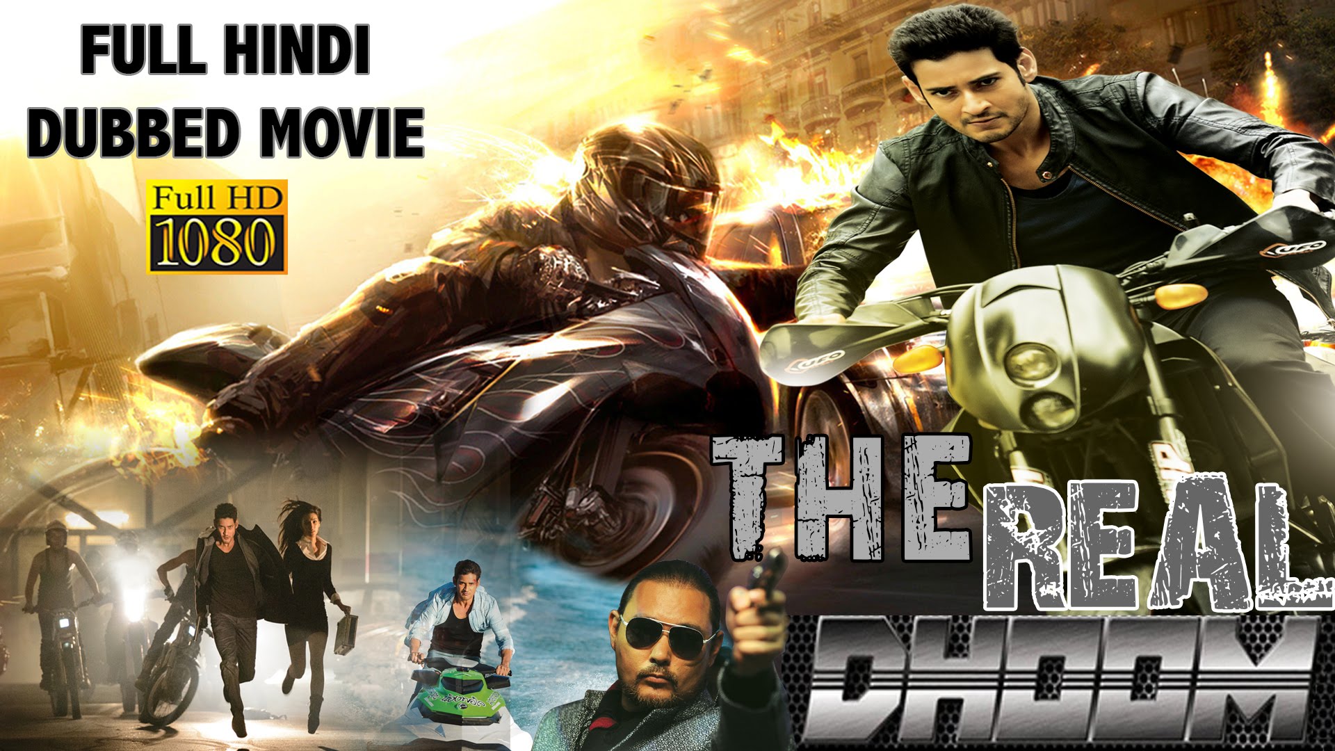 The Real Dhoom (2016) Full Hindi Dubbed Movie | Brahmotsavam Mahesh Babu, Kriti Sanon