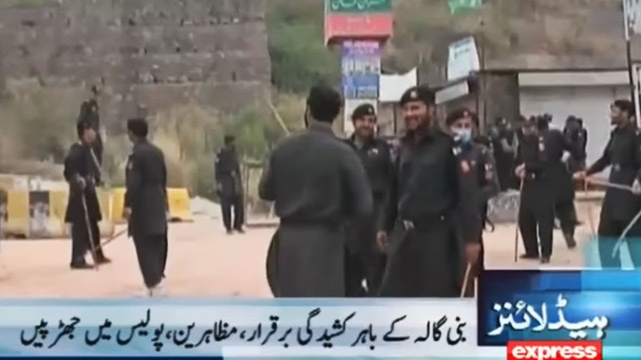 Express News Headlines - 06:00 PM | 30 October 2016