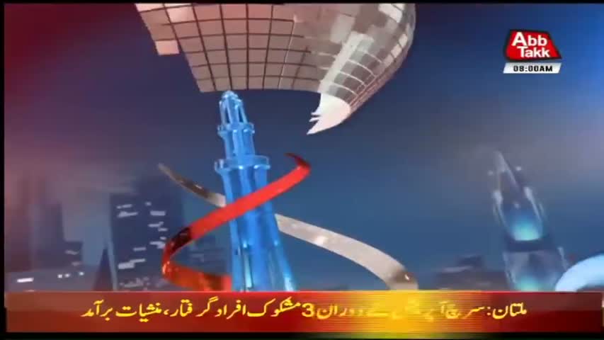 AbbTakk Headlines – 08 AM – 23 February 2018