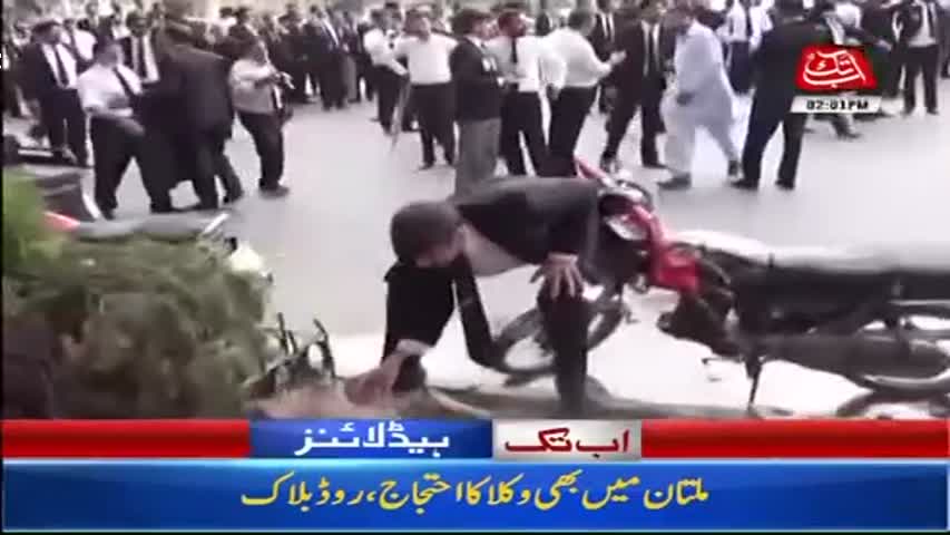 AbbTakk Headlines - 02 PM - 21 August 2017