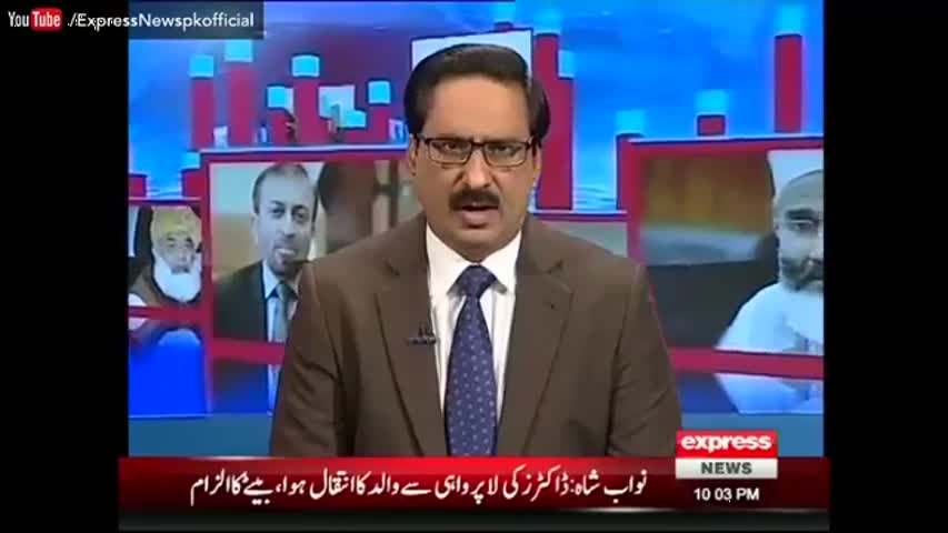 Kal Tak - 18 October 2016