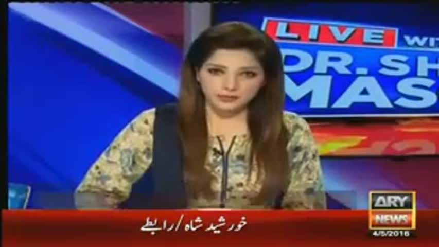 Live With Dr Shahid Masood 4th May 2016