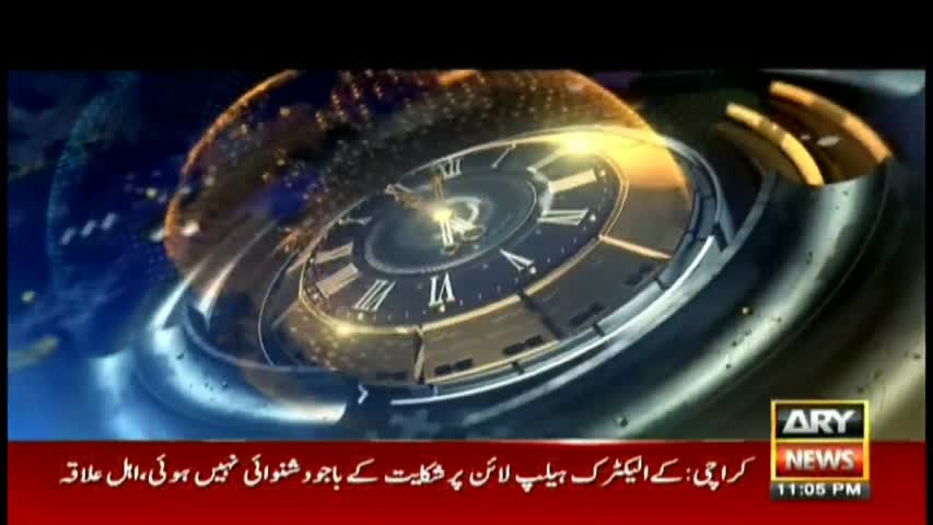 11th Hour 13th February 2018-PTI's Ejaz Chaudhry and Zaeem Qadri trade barbs