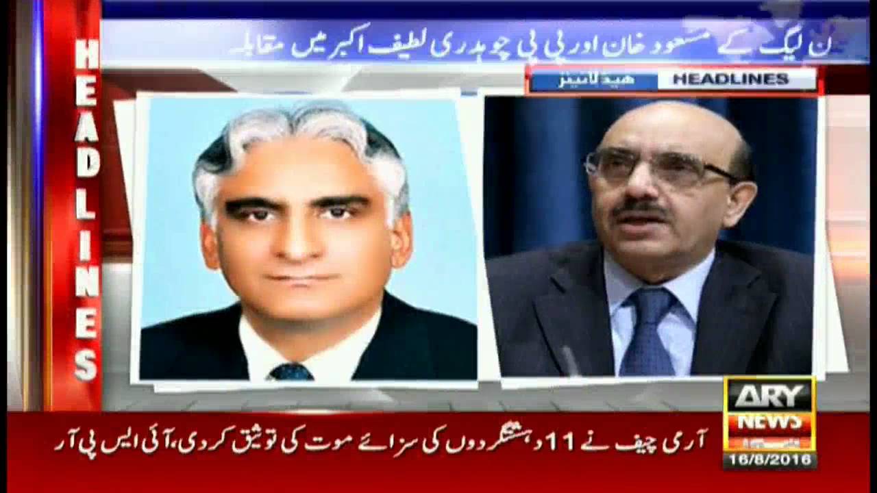 Headlines 1400 – 16th August 2016