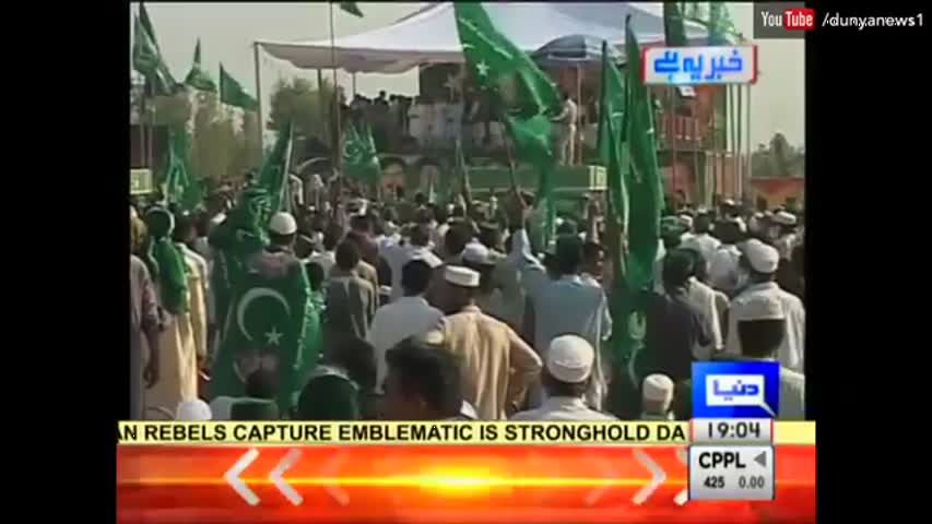 Khaber Ye Hai - 16 October 2016