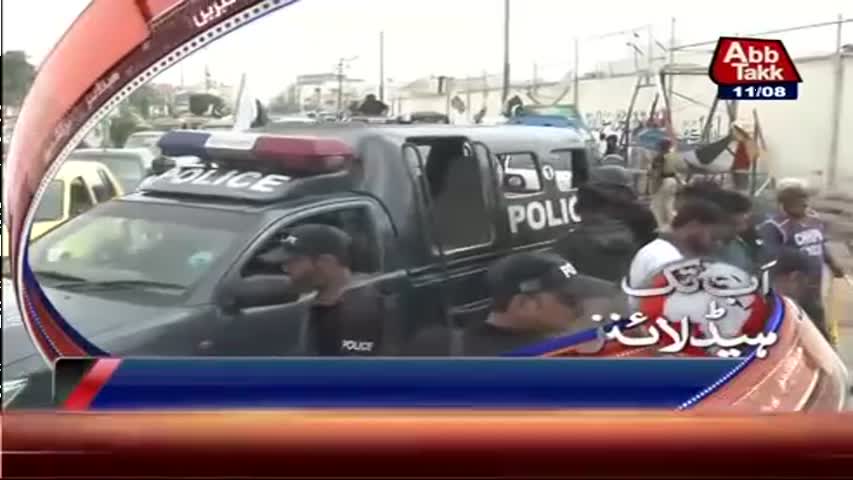 AbbTakk Headlines - 11 AM - 11 August 2017