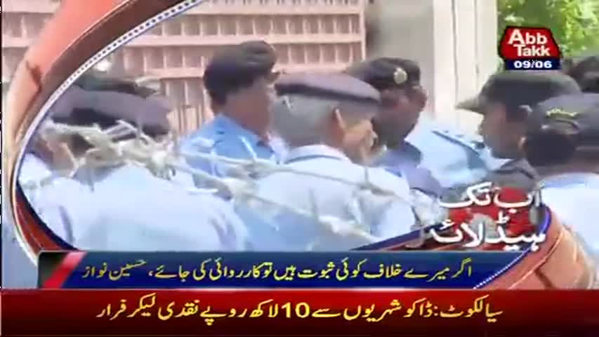 AbbTakk Headlines - 01 PM - 09 June 2017