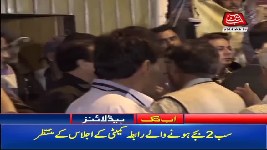 AbbTakk Headlines – 12 PM – 10 February 2018