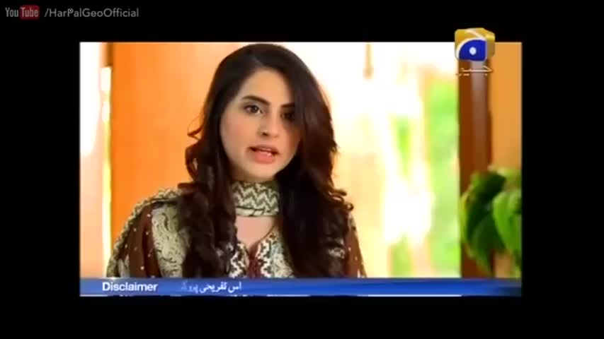 Joru Ka Ghulam - Episode 14 | Har Pal Geo