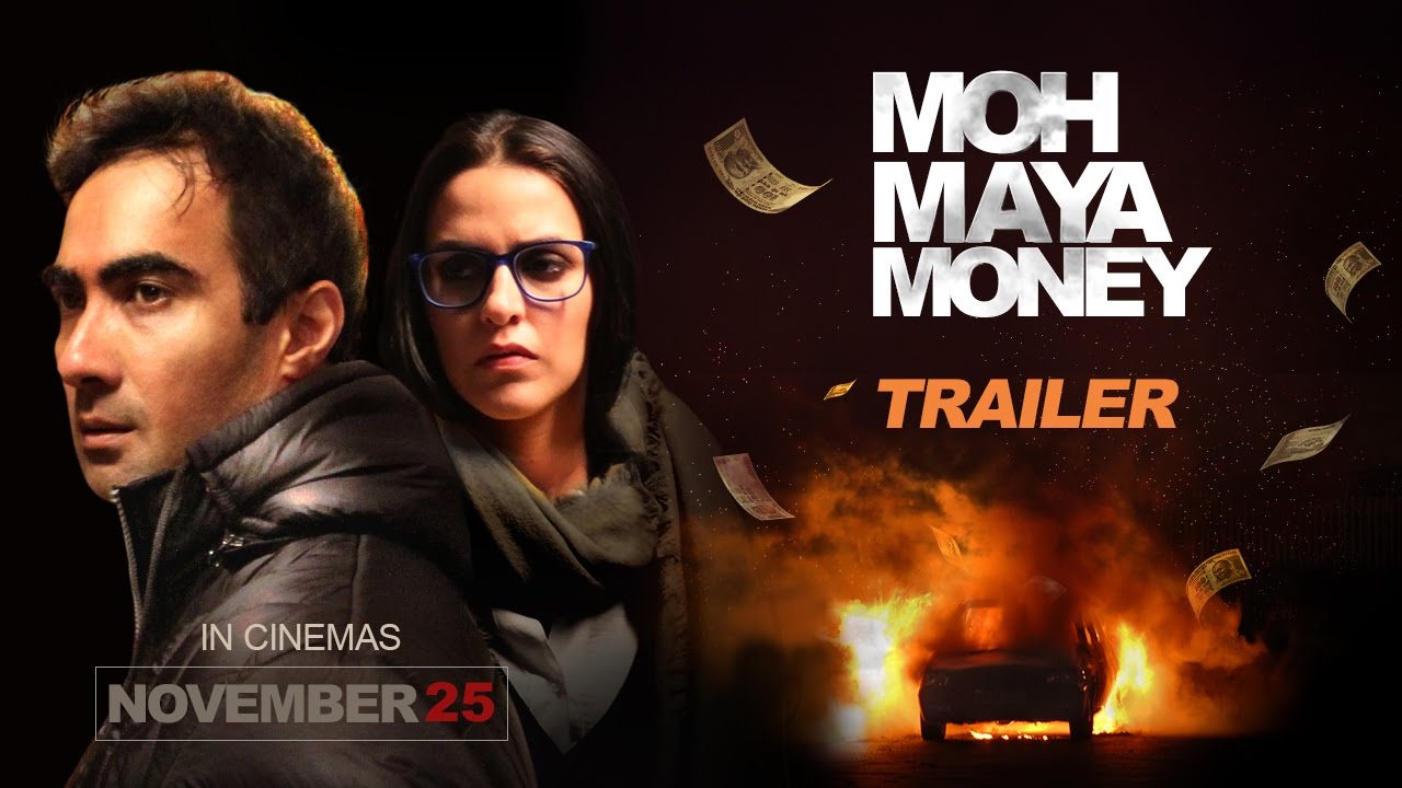 MOH MAYA MONEY: Official Trailer 25 Nov 2016