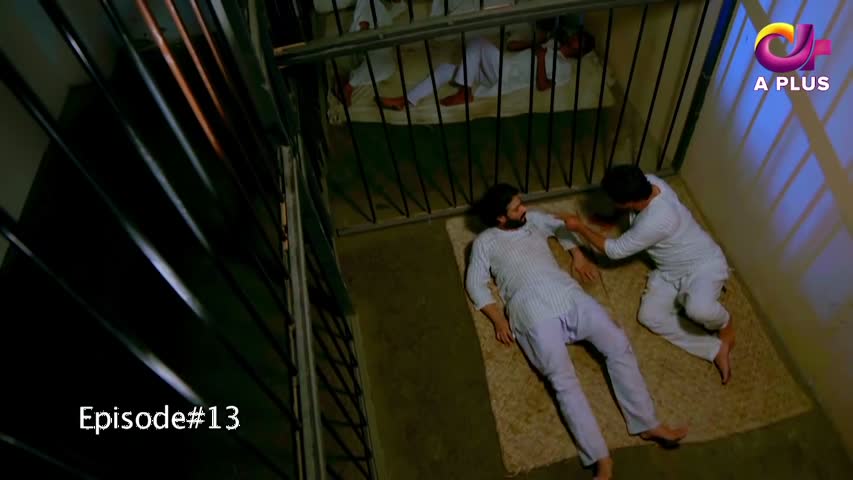 Aik bond Zindagi - Episode-13-Sep-16-2018