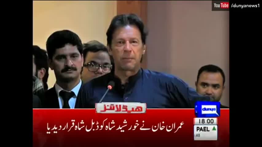 Dunya News Headlines 6 PM - 26 October 2016