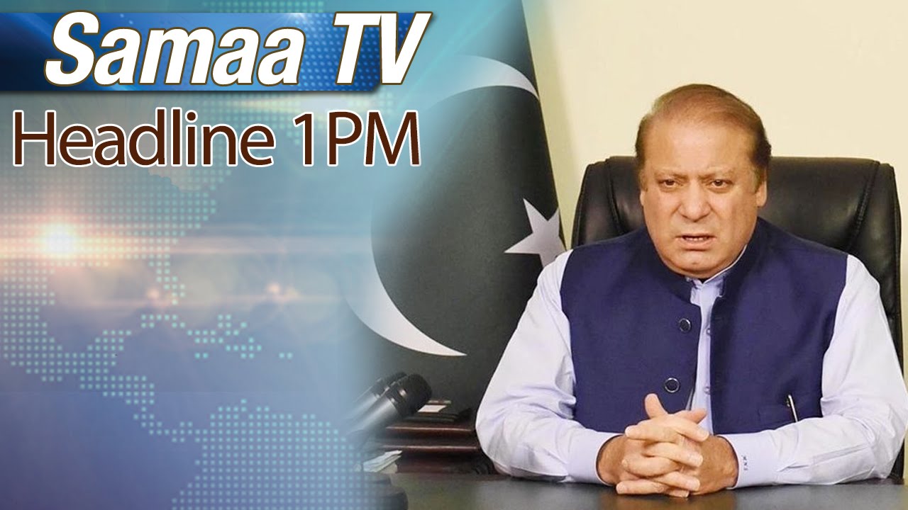 Samaa Headlines | 1 PM | 29 Aug 2016