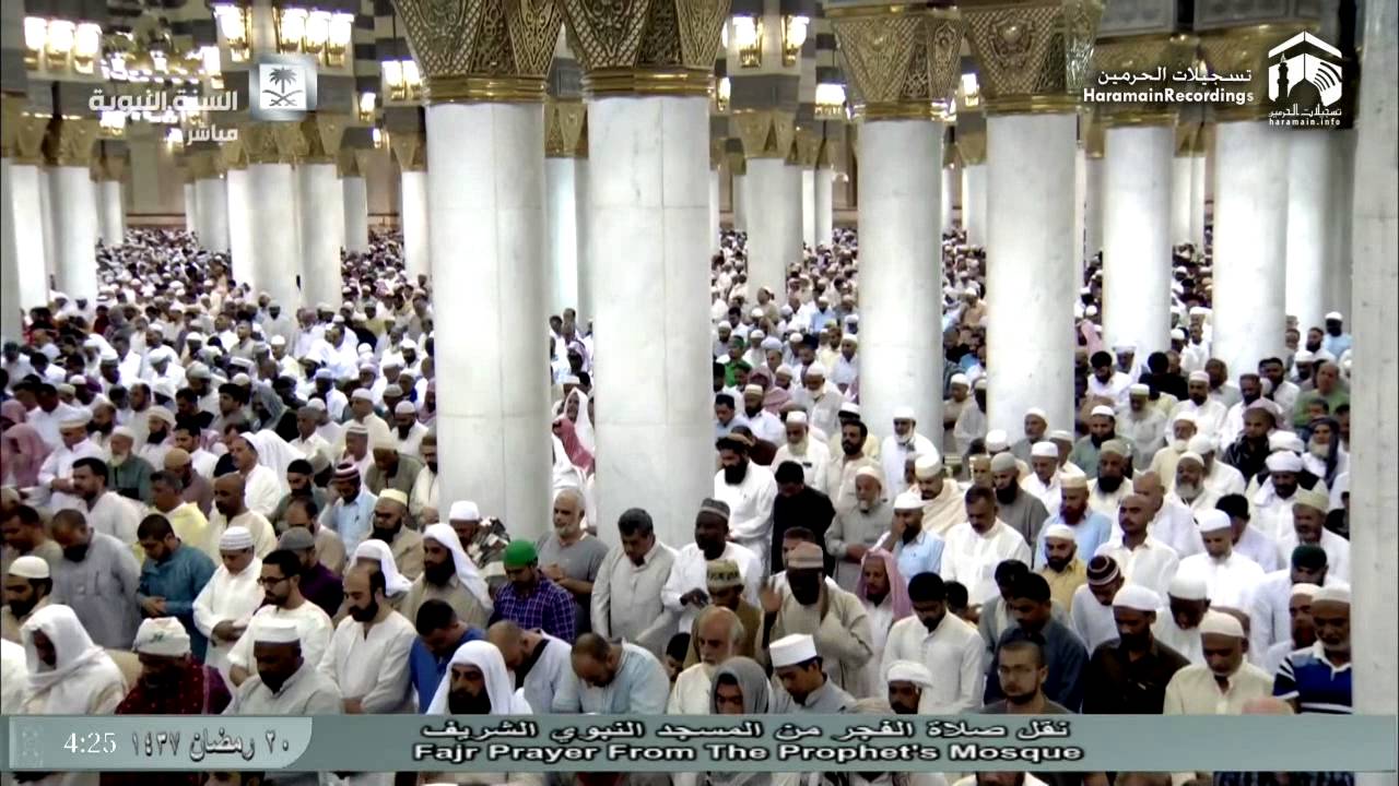 20th Ramadan 1437 Madeenah Fajr by Sheikh Budayr
