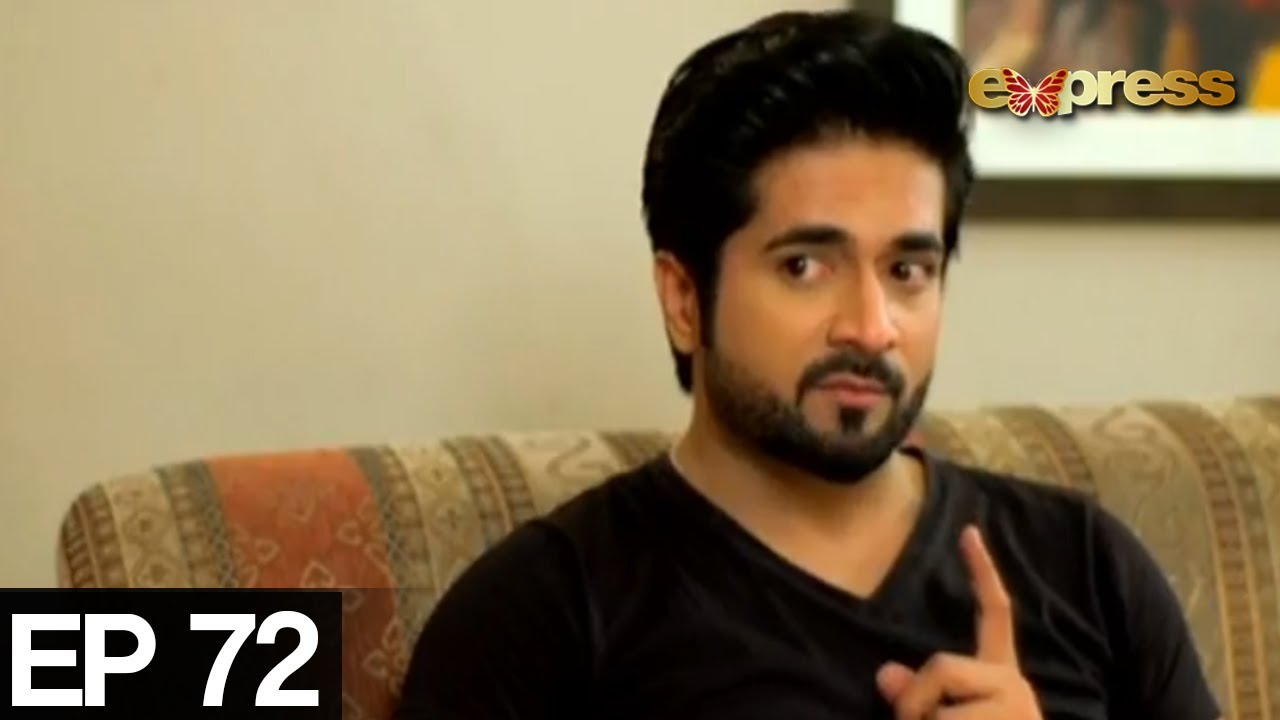 BABY - Episode 72 | Express Entertainment