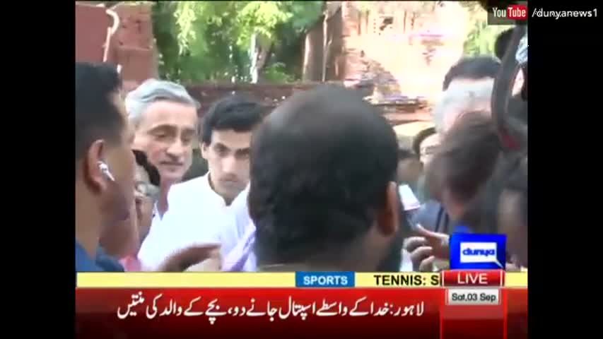 اگر ہمیں ڈرانے کی کوشش کی گئی تو نقصان کی ذمہ دار حکومت ہو گی -عمران خان