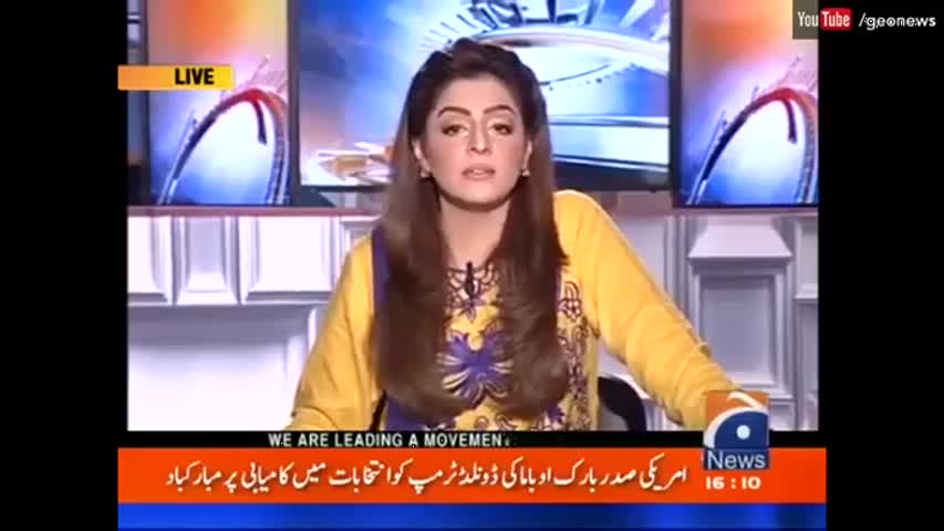 Dopehar Ki Khabar - 9 November 2016 | Geo News