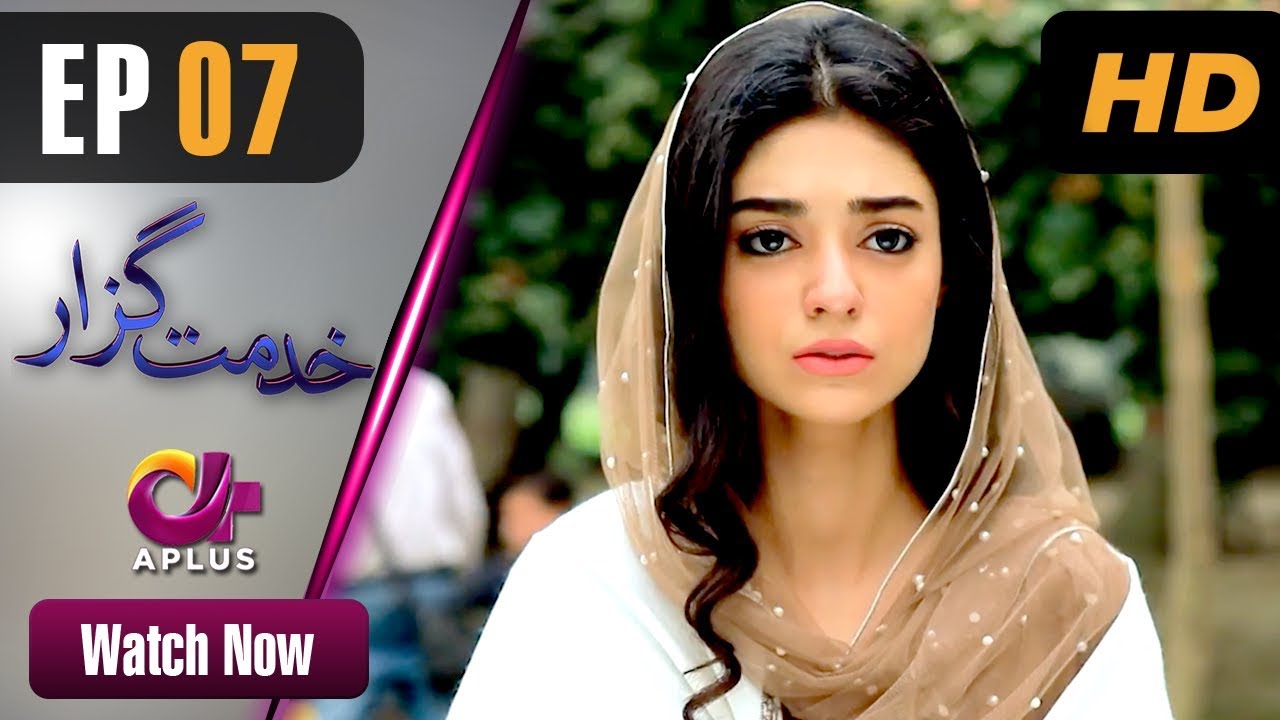 Khidmat Guzar - Episode 7